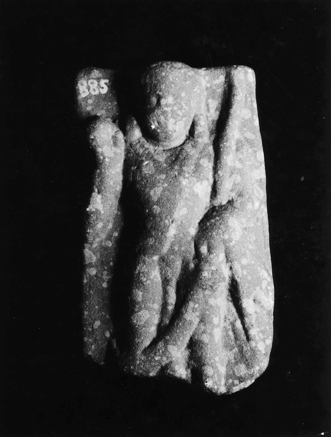 Mathura Museum, Uttar Pradesh
