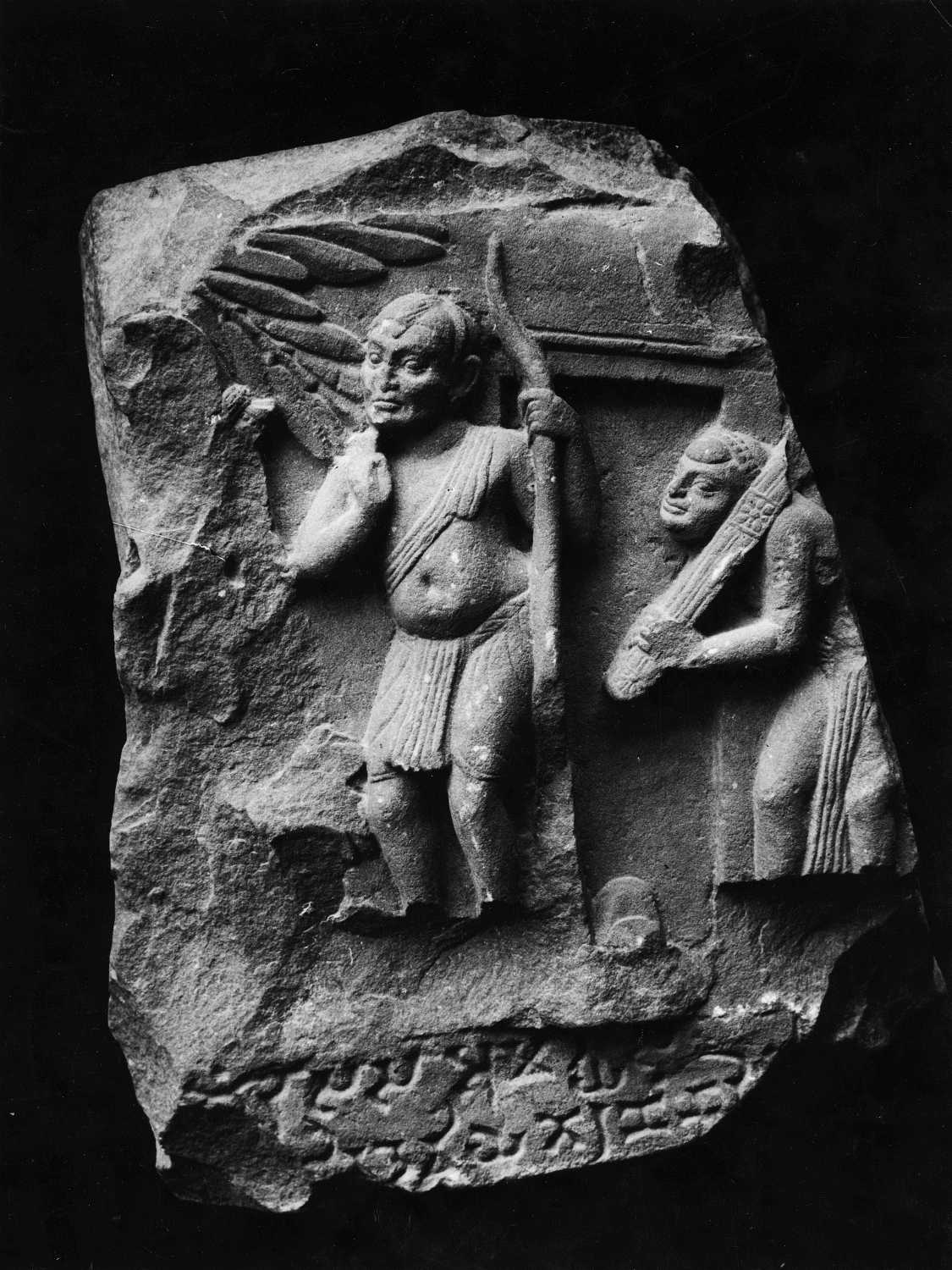 Mathura Museum, Uttar Pradesh