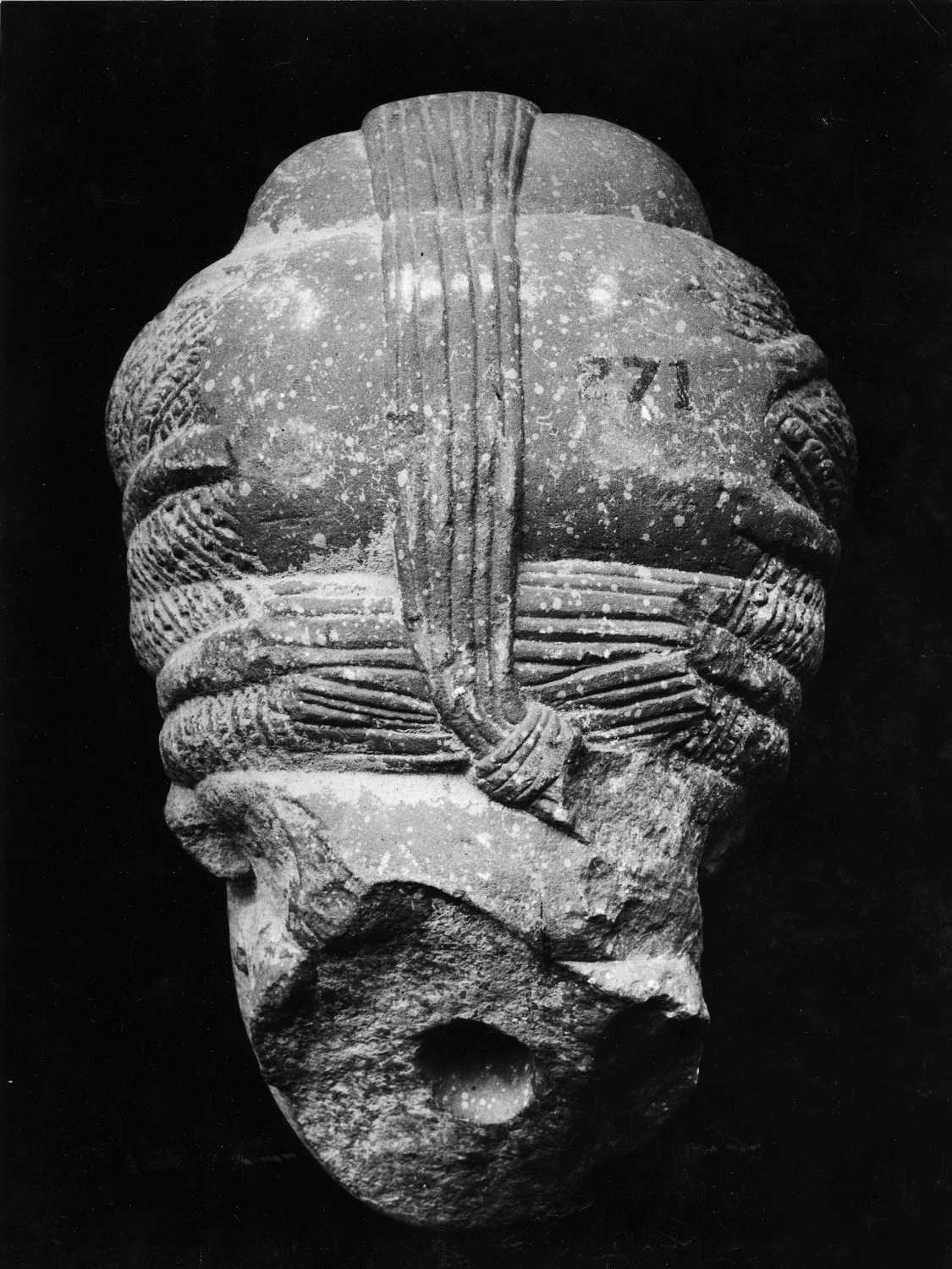 Mathura Museum, Uttar Pradesh
