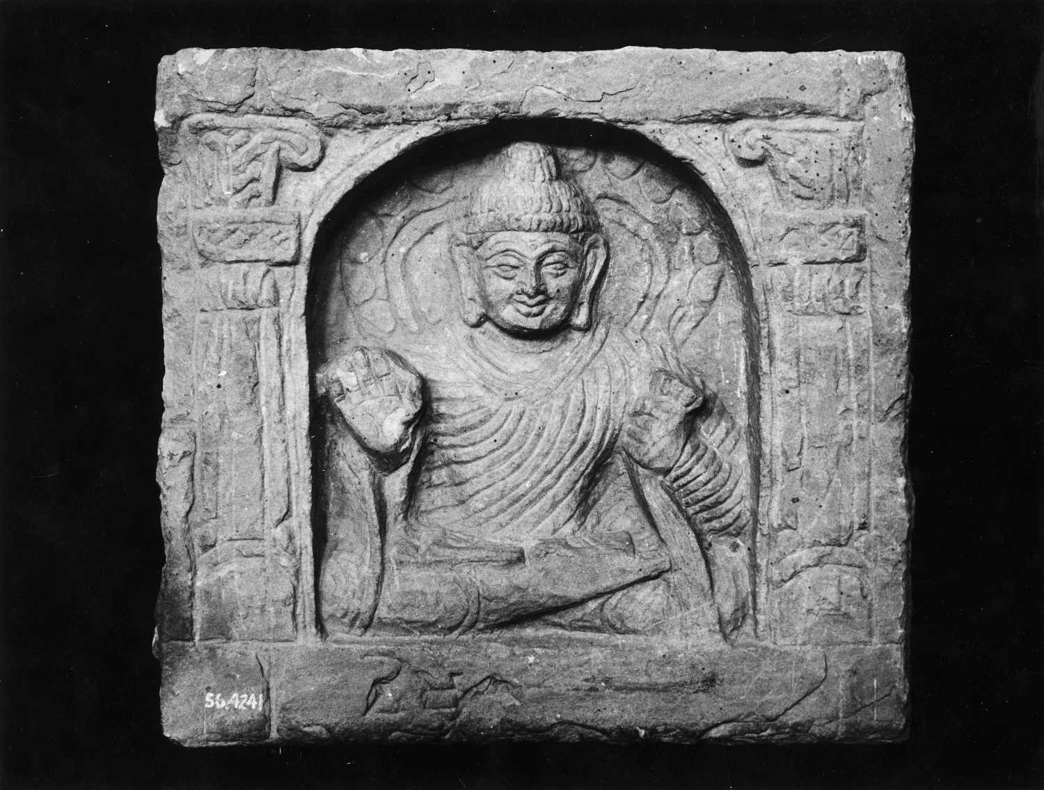Mathura Museum, Uttar Pradesh