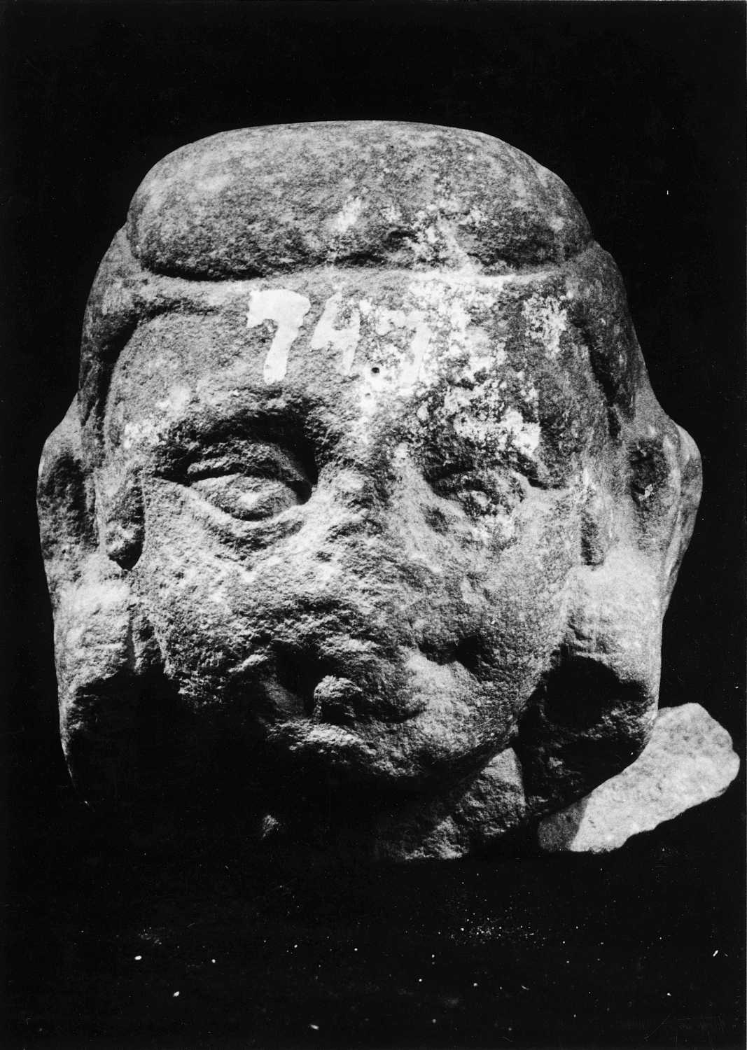 Mathura Museum, Uttar Pradesh
