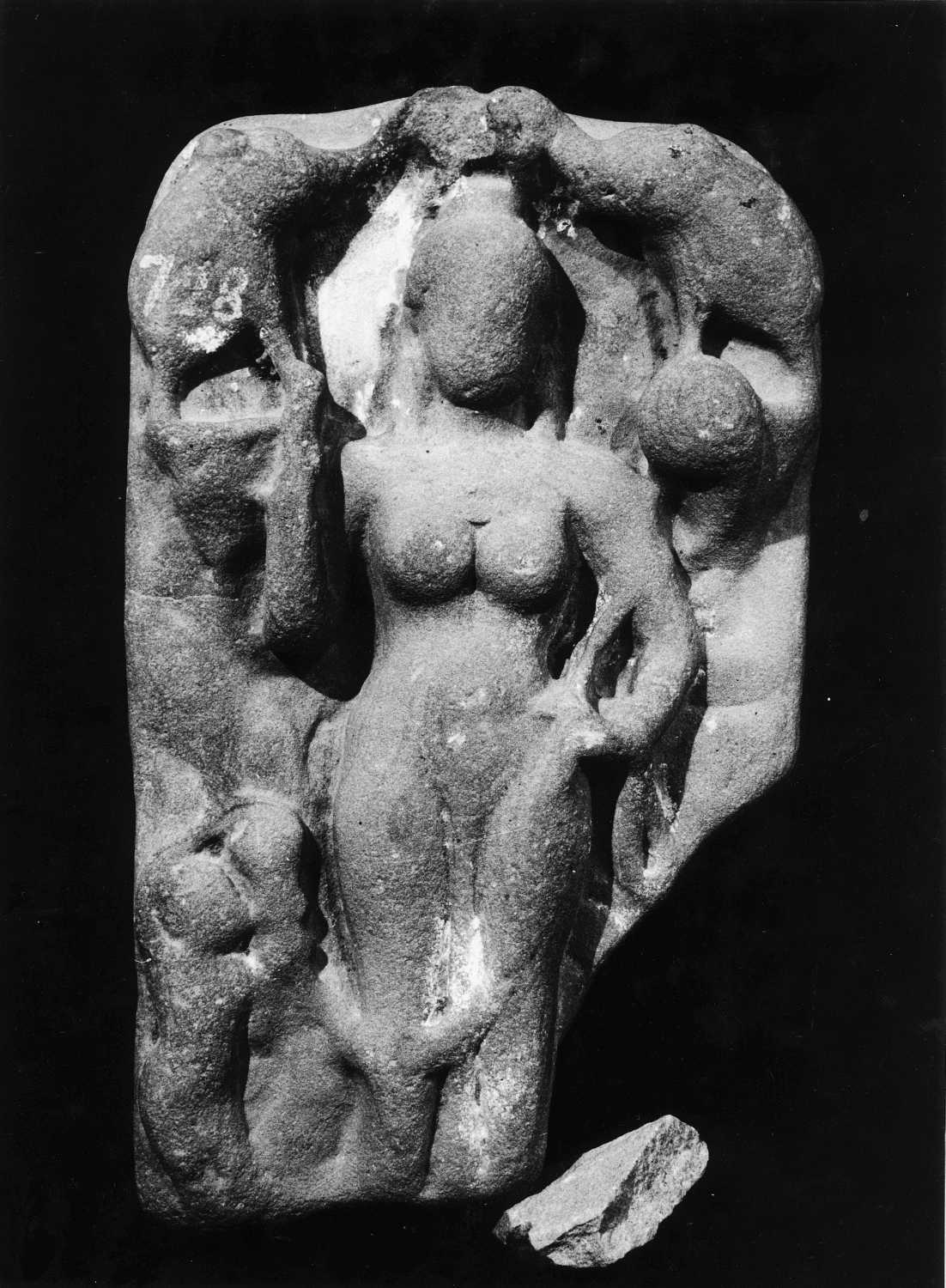 Mathura Museum, Uttar Pradesh