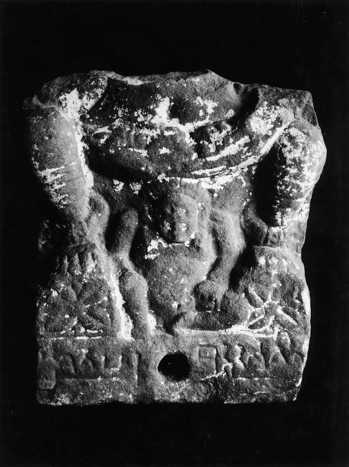 Mathura Museum, Uttar Pradesh