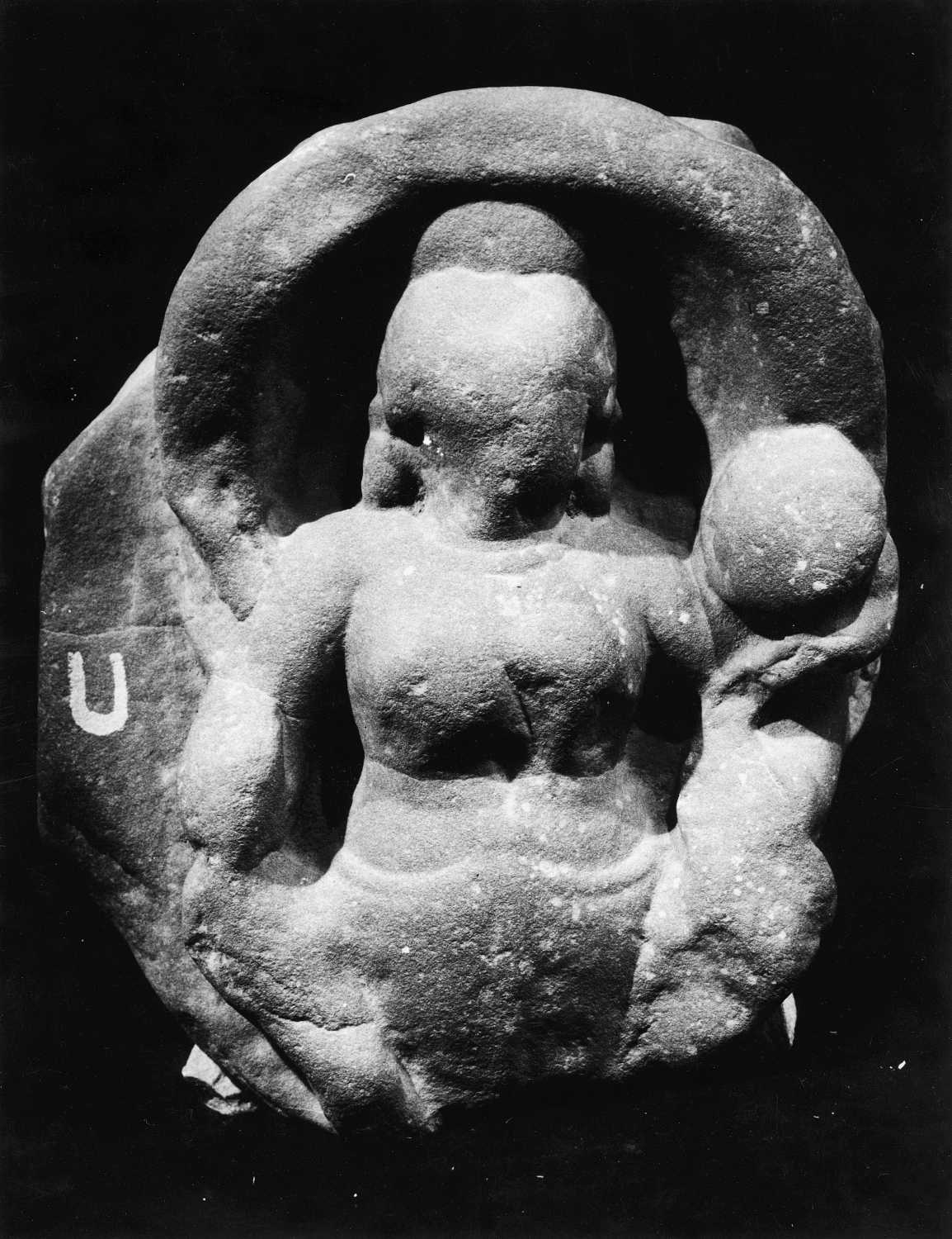 Mathura Museum, Uttar Pradesh