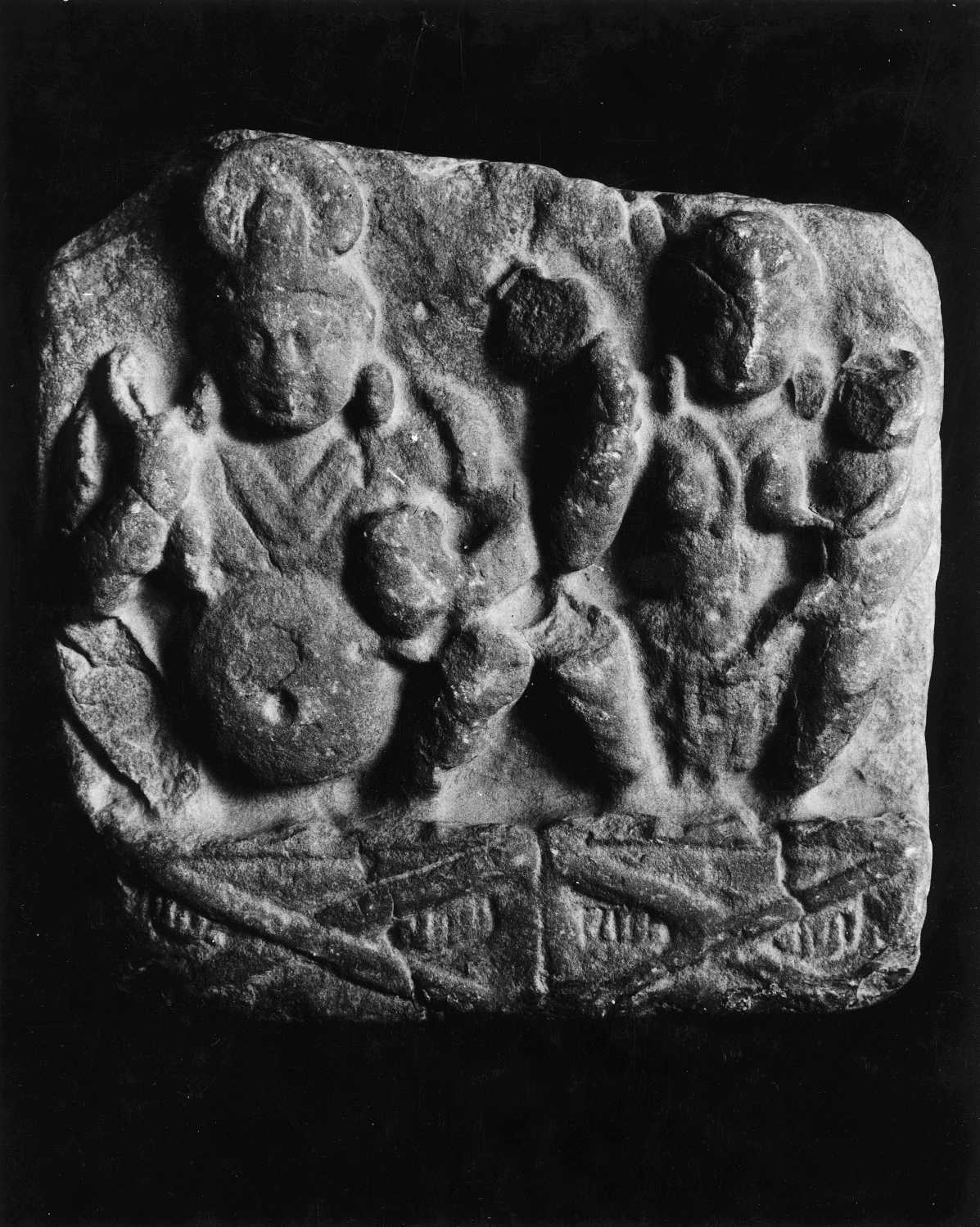 Mathura Museum, Uttar Pradesh