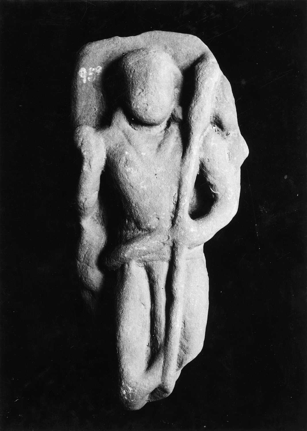Mathura Museum, Uttar Pradesh