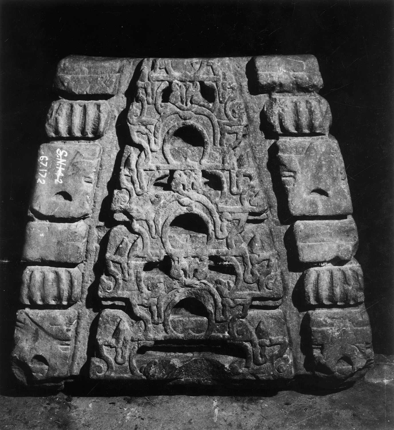 Mathura Museum, Uttar Pradesh