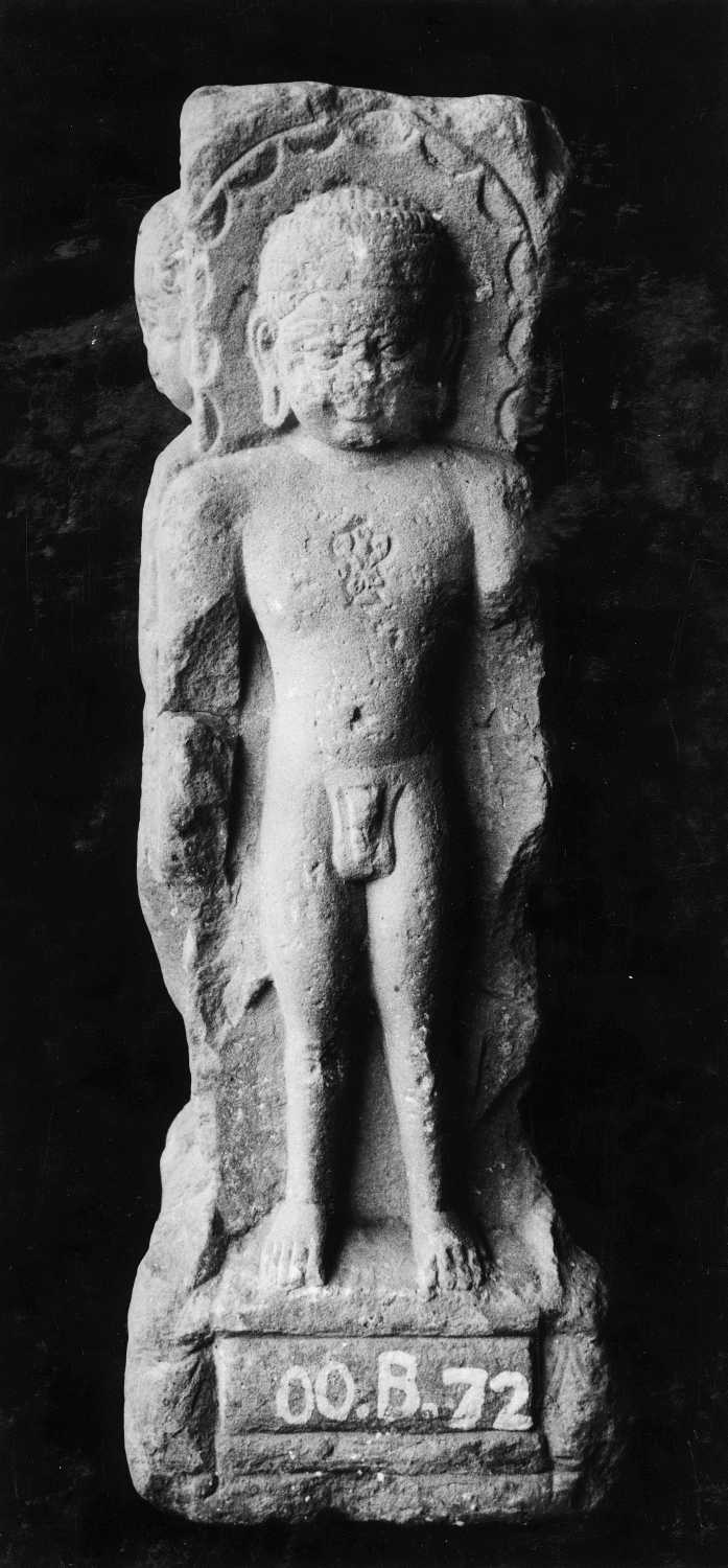 Mathura Museum, Uttar Pradesh