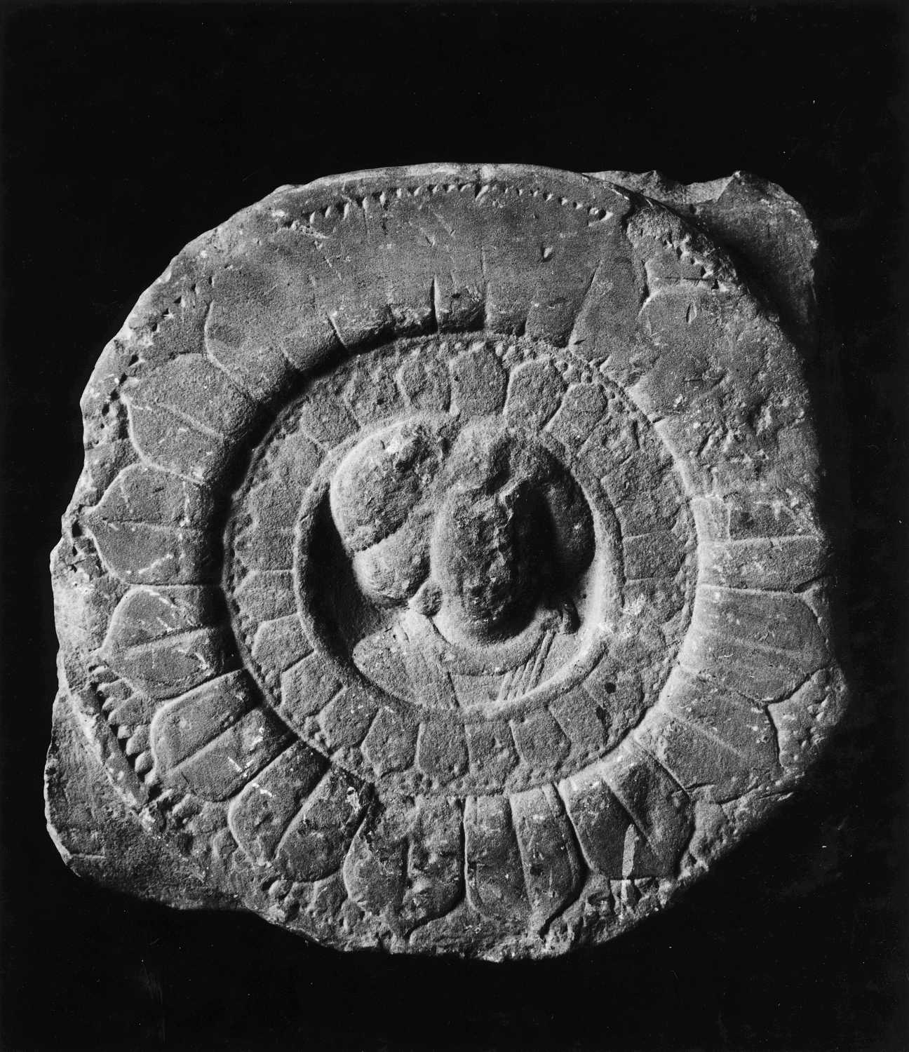 Mathura Museum, Uttar Pradesh