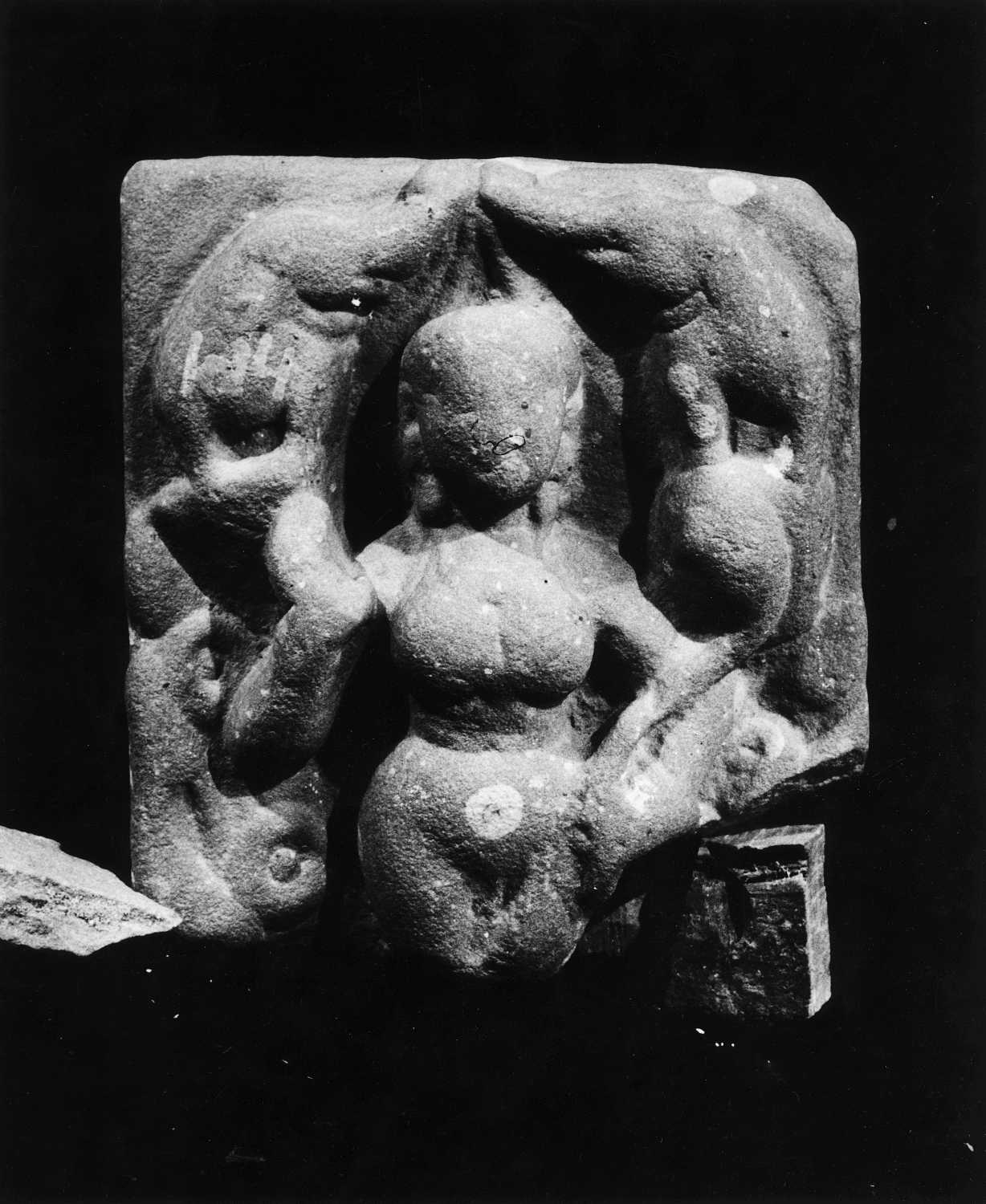 Mathura Museum, Uttar Pradesh