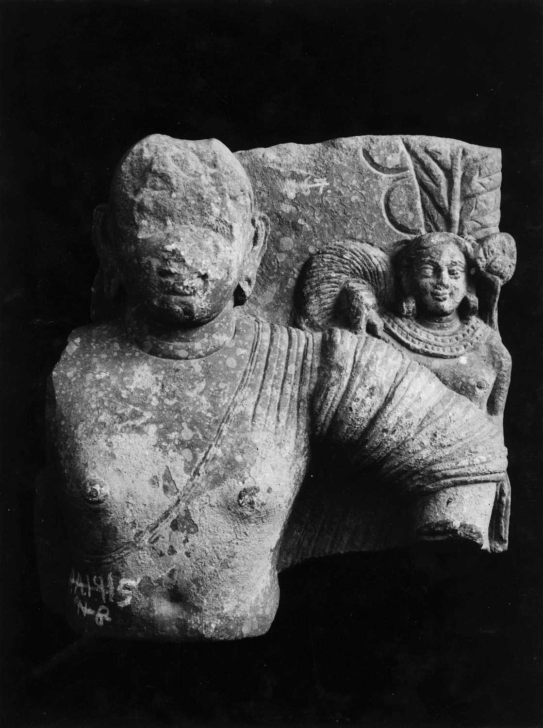 Mathura Museum, Uttar Pradesh