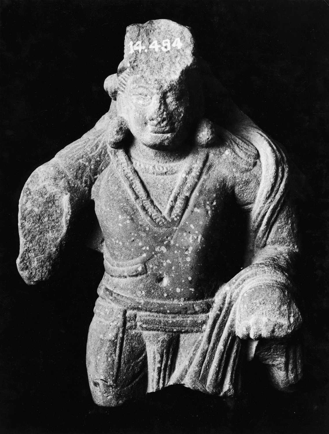 Mathura Museum, Uttar Pradesh