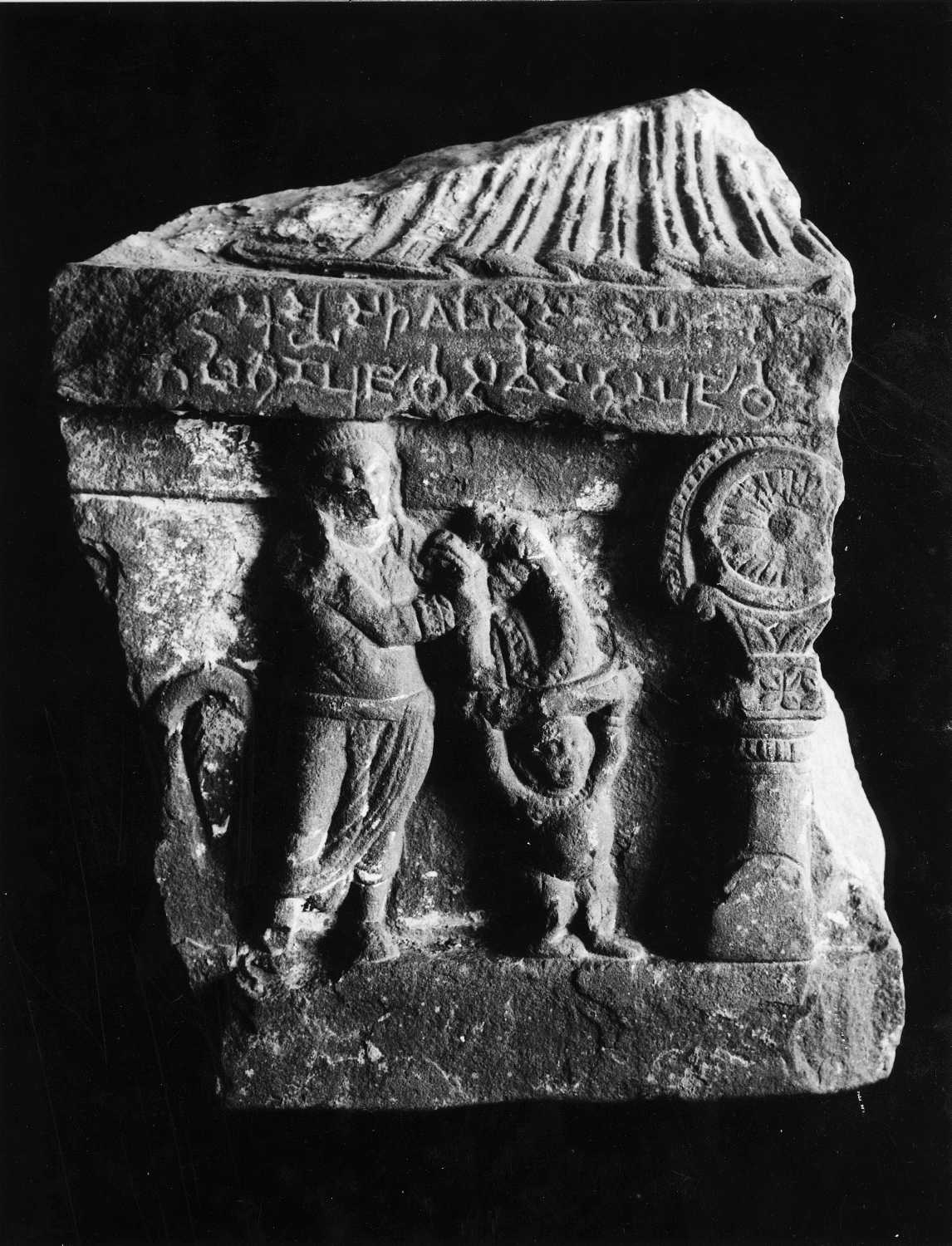 Mathura Museum, Uttar Pradesh