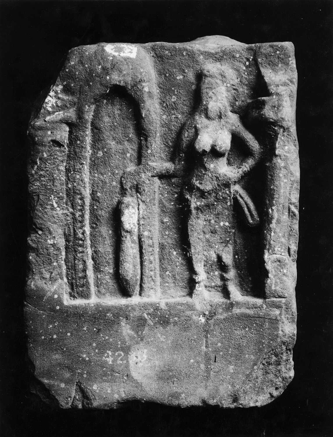 Mathura Museum, Uttar Pradesh