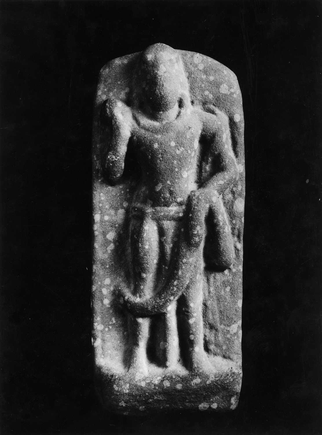 Mathura Museum, Uttar Pradesh