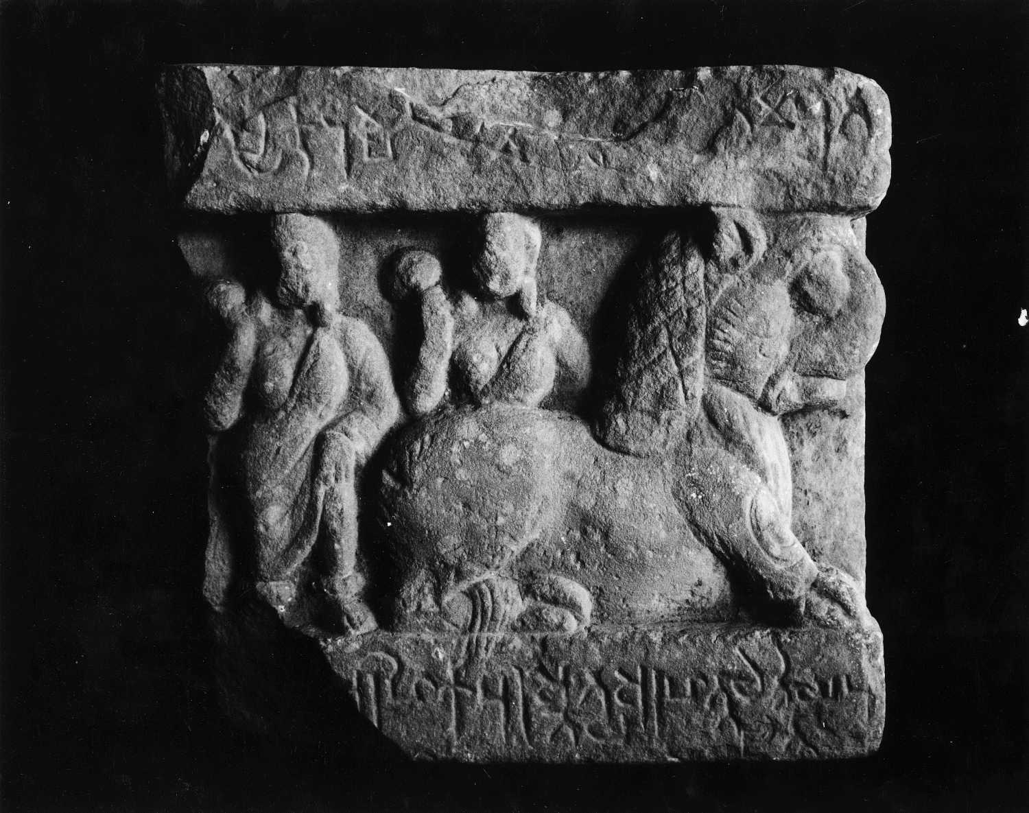Mathura Museum, Uttar Pradesh