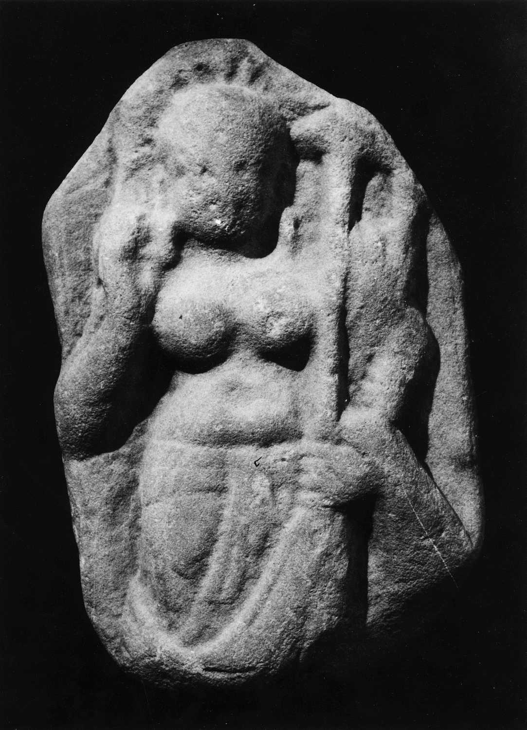 Mathura Museum, Uttar Pradesh
