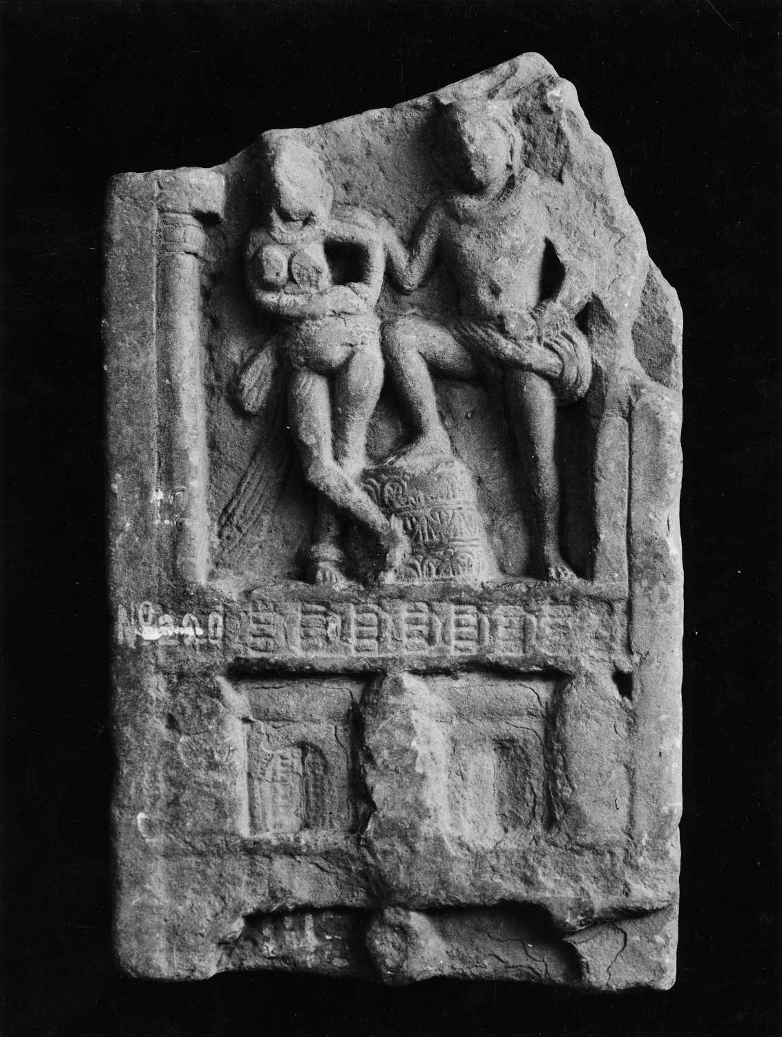 Mathura Museum, Uttar Pradesh