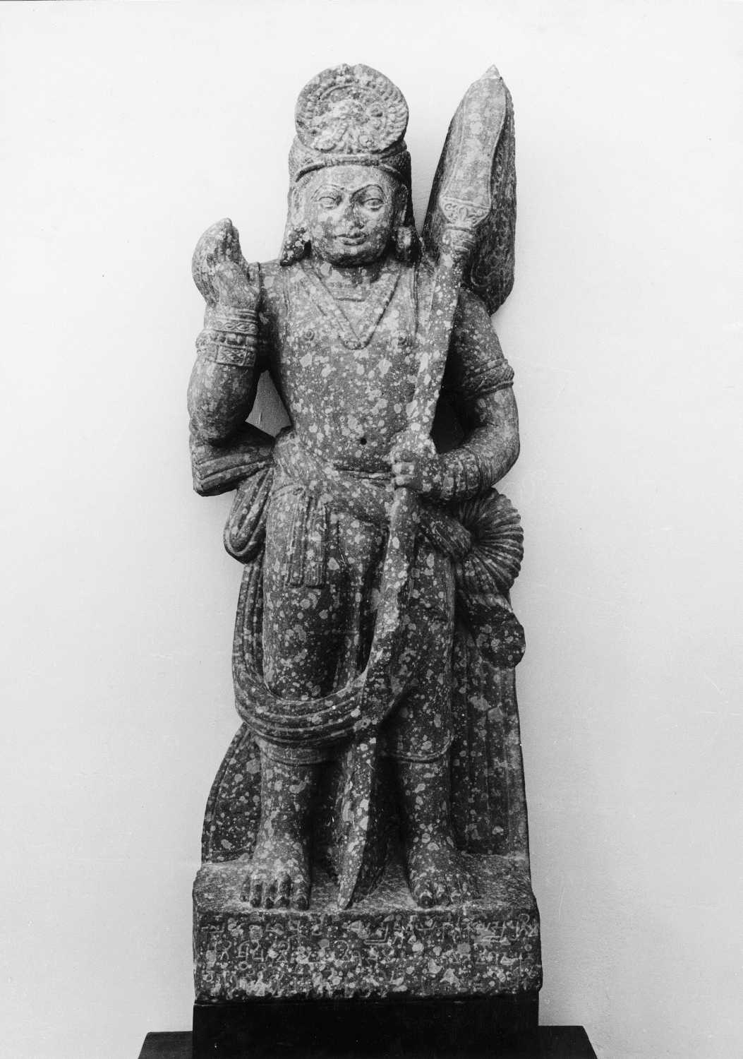 Mathura Museum, Uttar Pradesh