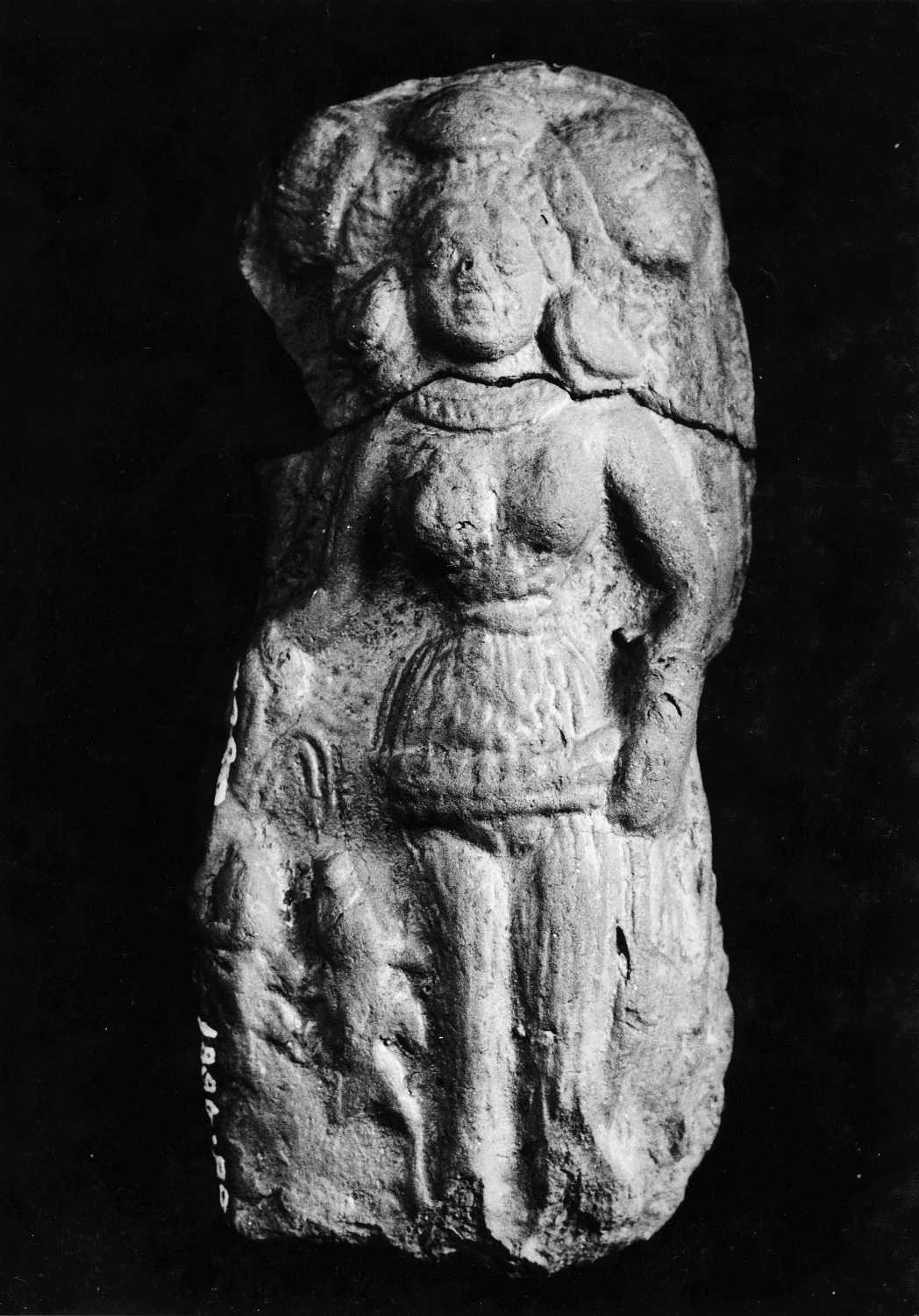 Mathura Museum, Uttar Pradesh