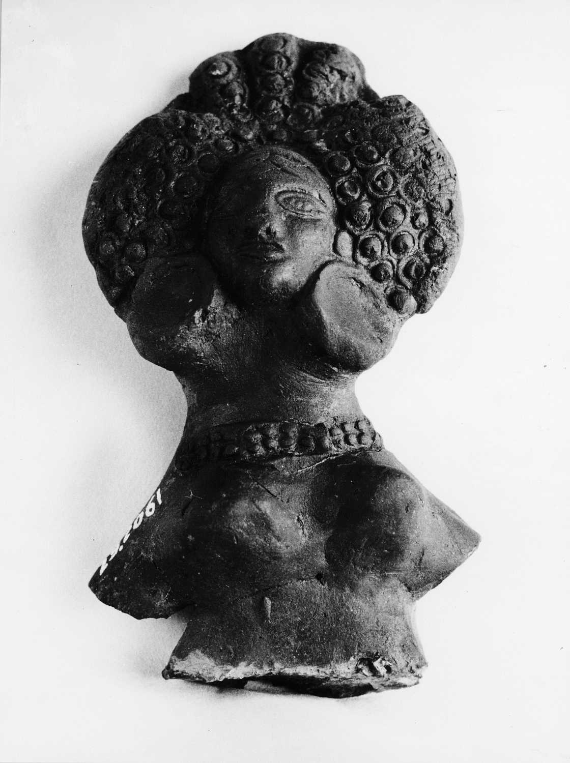 Mathura Museum, Uttar Pradesh