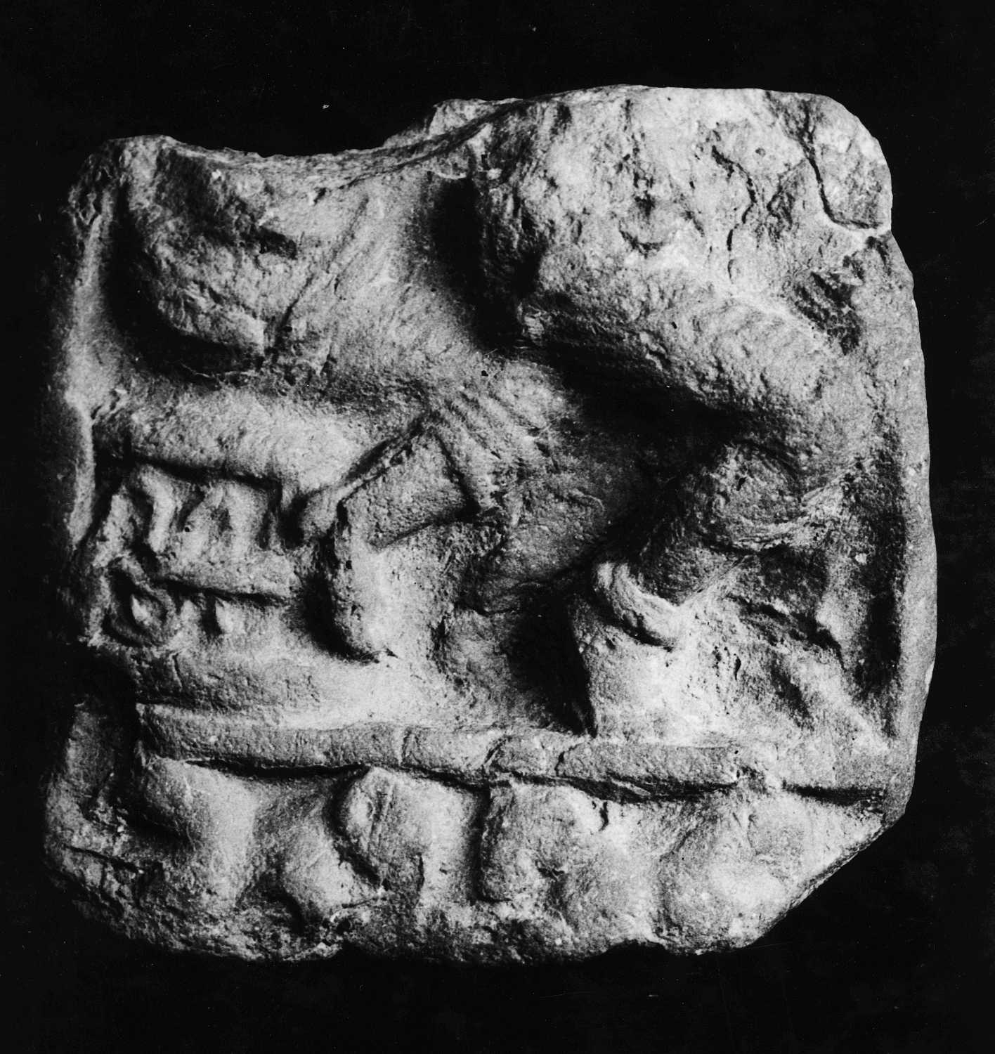 Mathura Museum, Uttar Pradesh