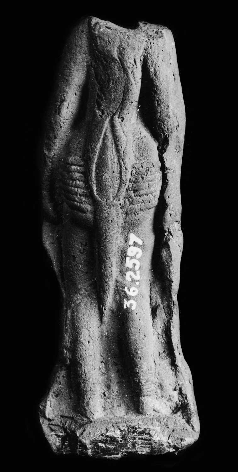 Mathura Museum, Uttar Pradesh