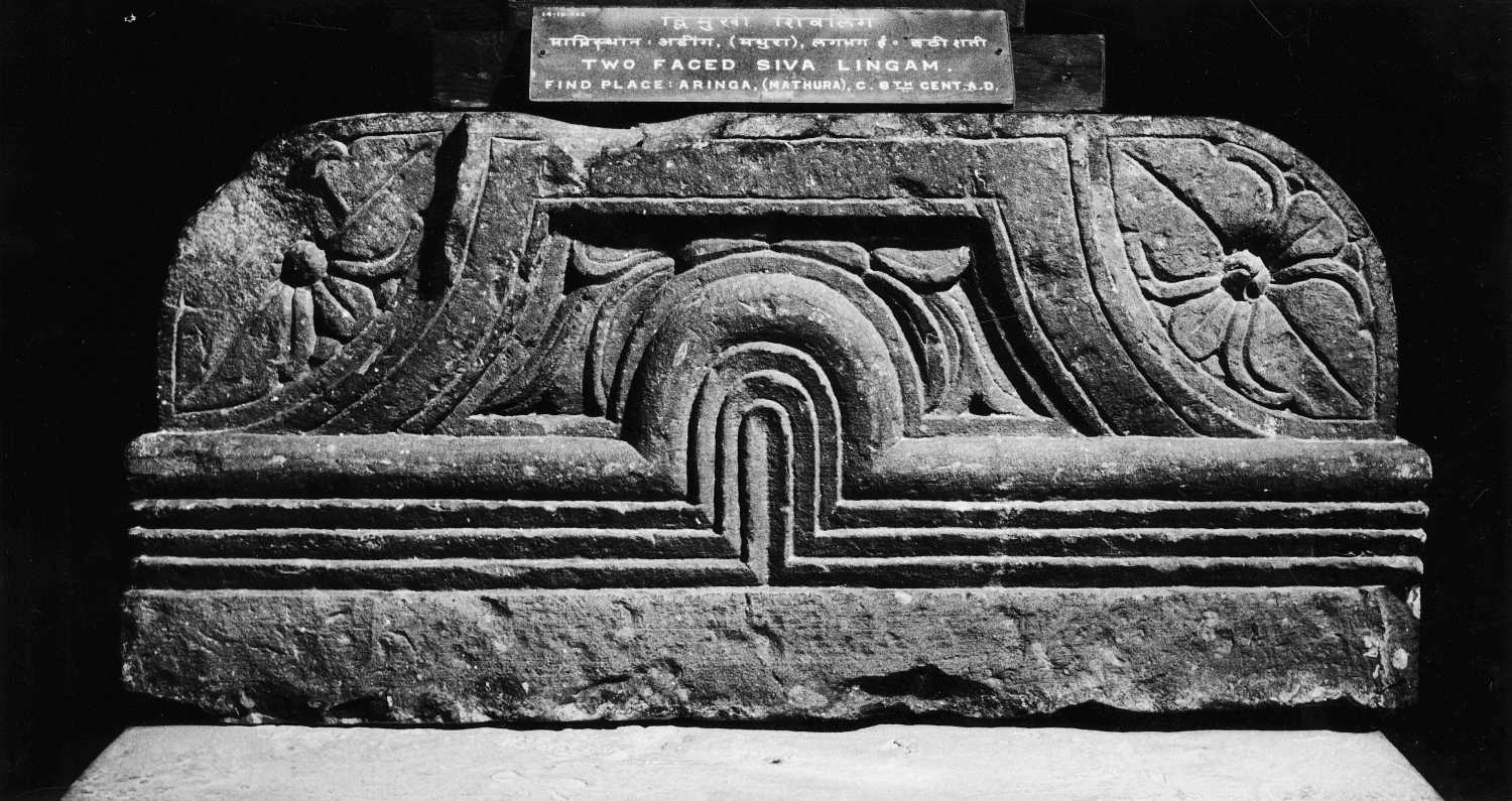 Mathura Museum, Uttar Pradesh