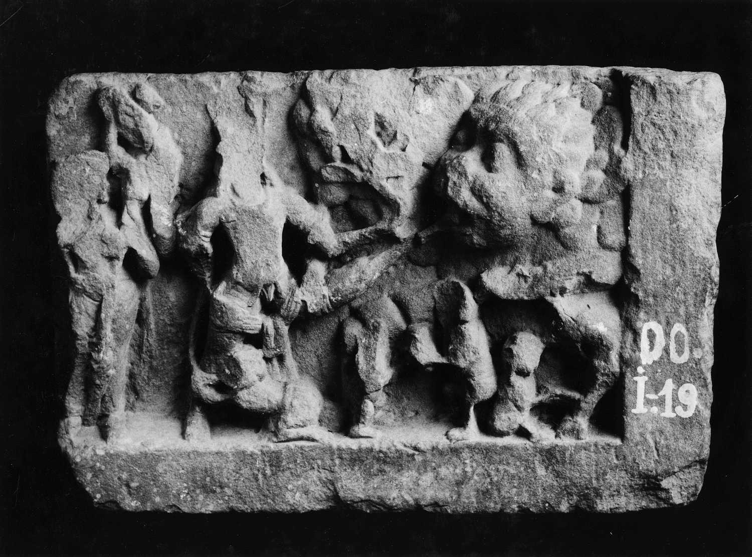 Mathura Museum, Uttar Pradesh