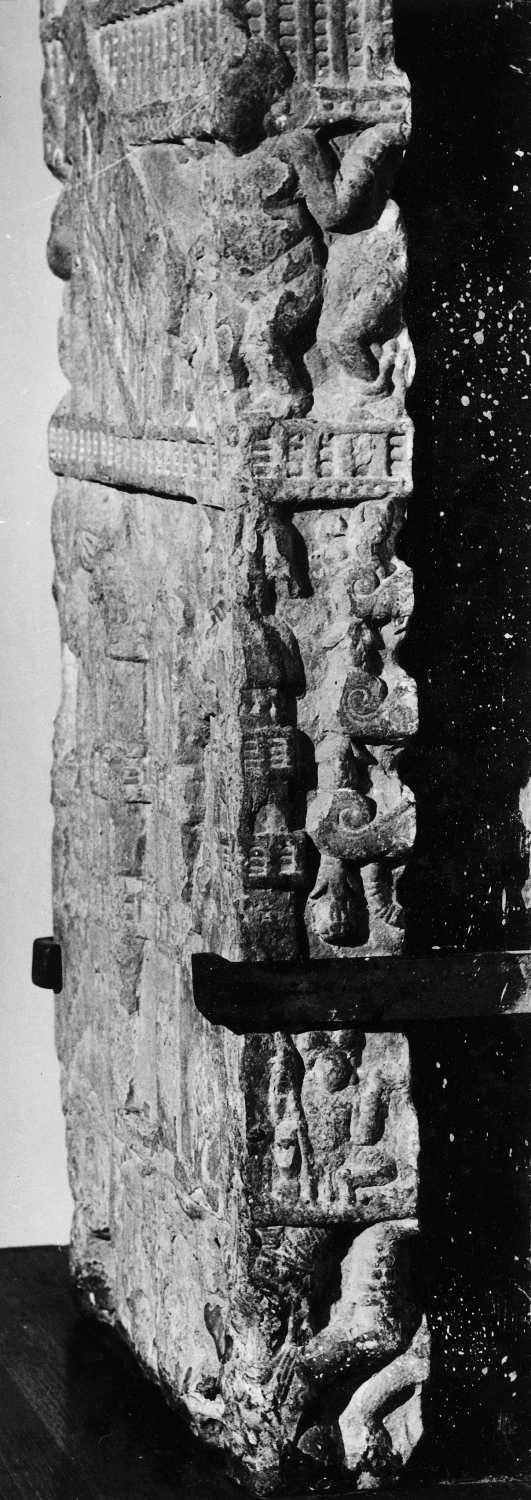 Mathura Museum, Uttar Pradesh