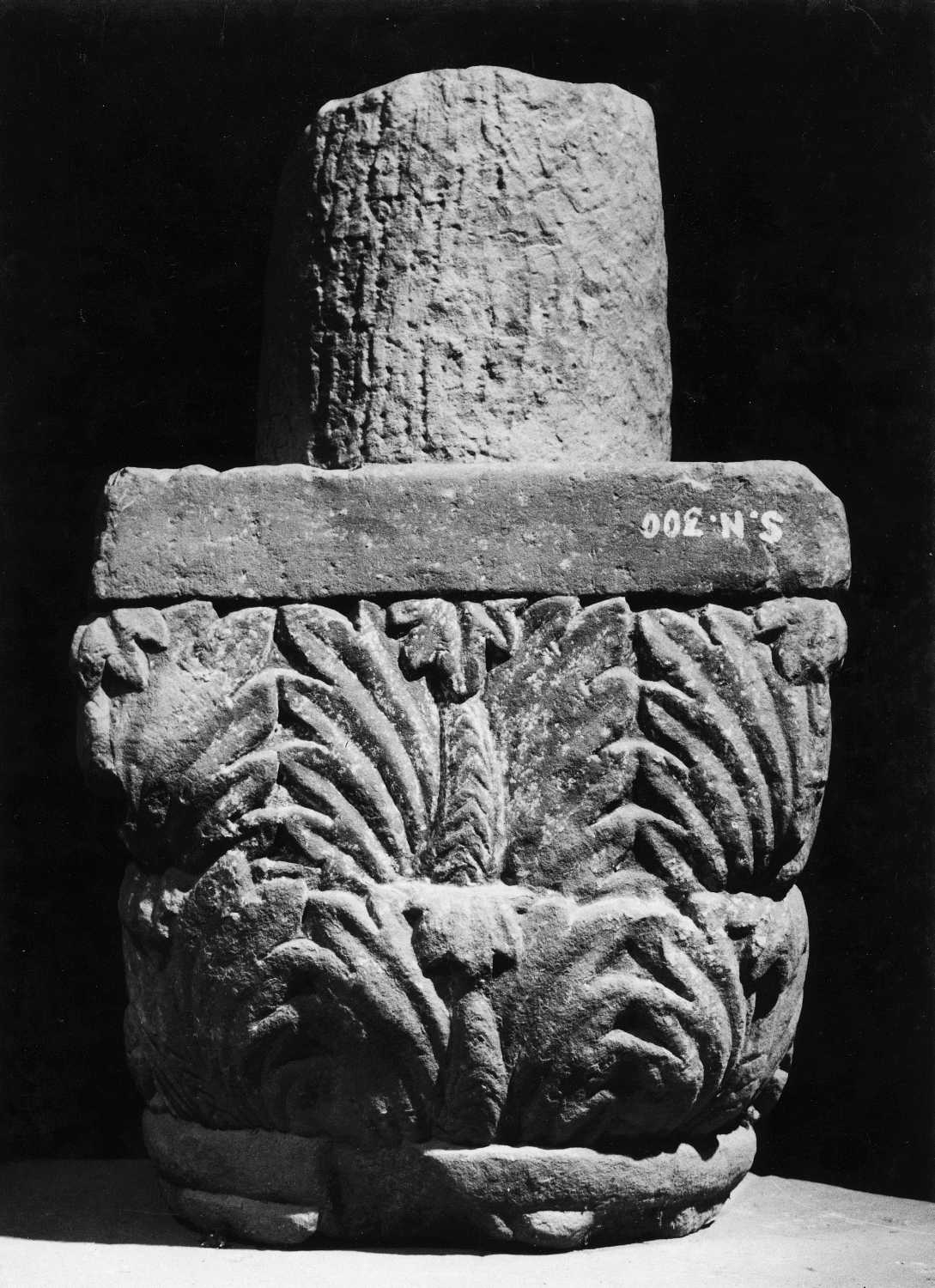 Mathura Museum, Uttar Pradesh