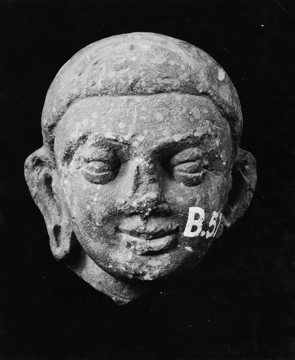 Mathura Museum, Uttar Pradesh