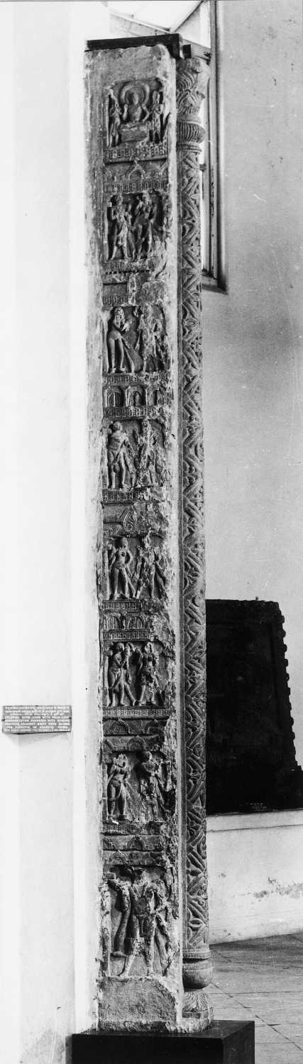 Mathura Museum, Uttar Pradesh