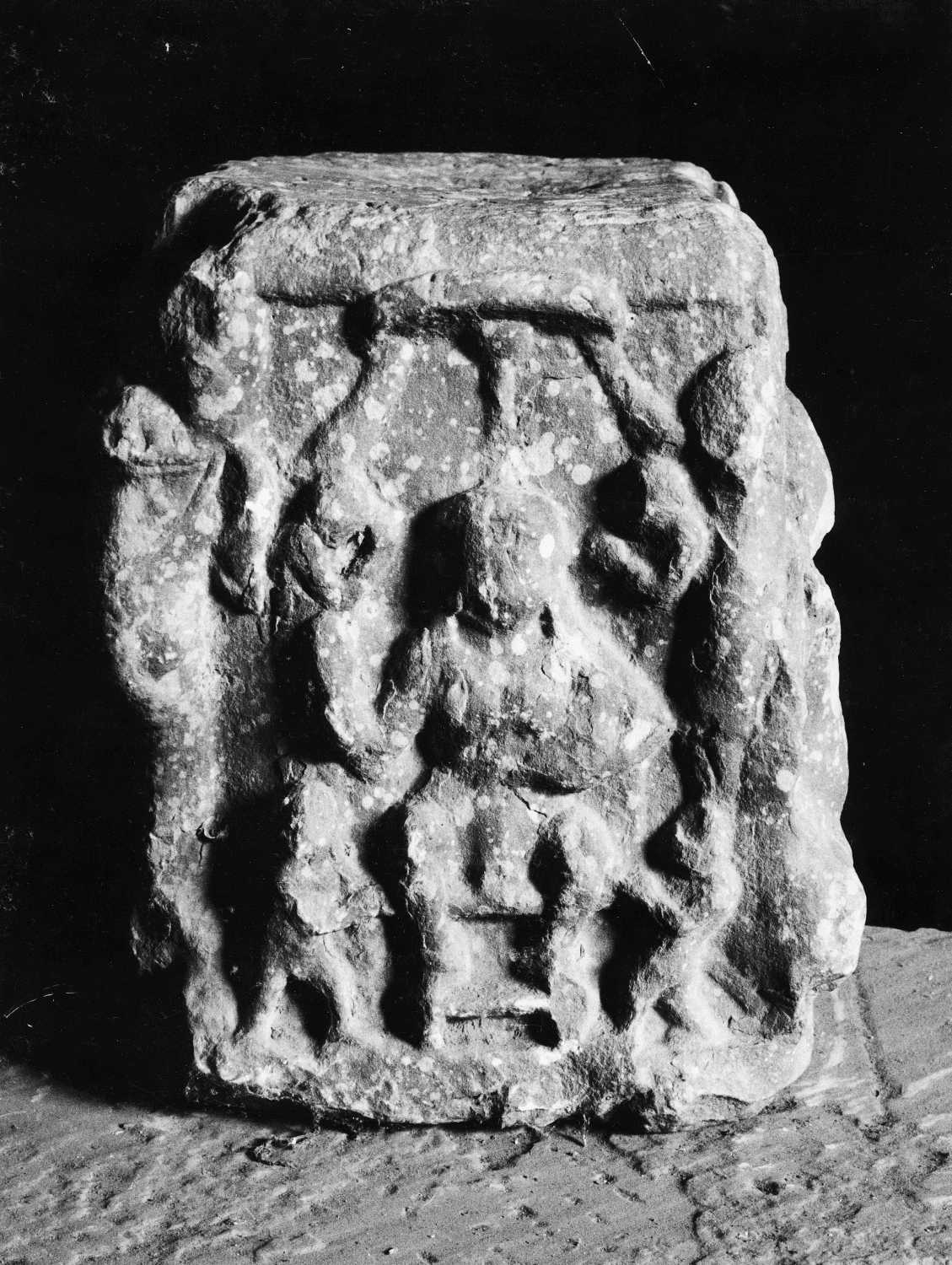 Mathura Museum, Uttar Pradesh