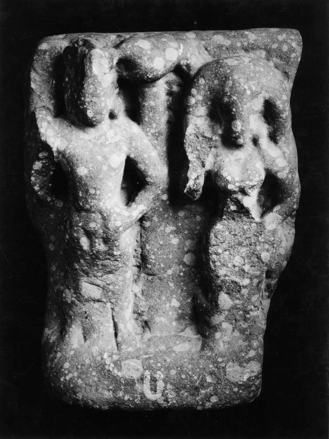 Mathura Museum, Uttar Pradesh
