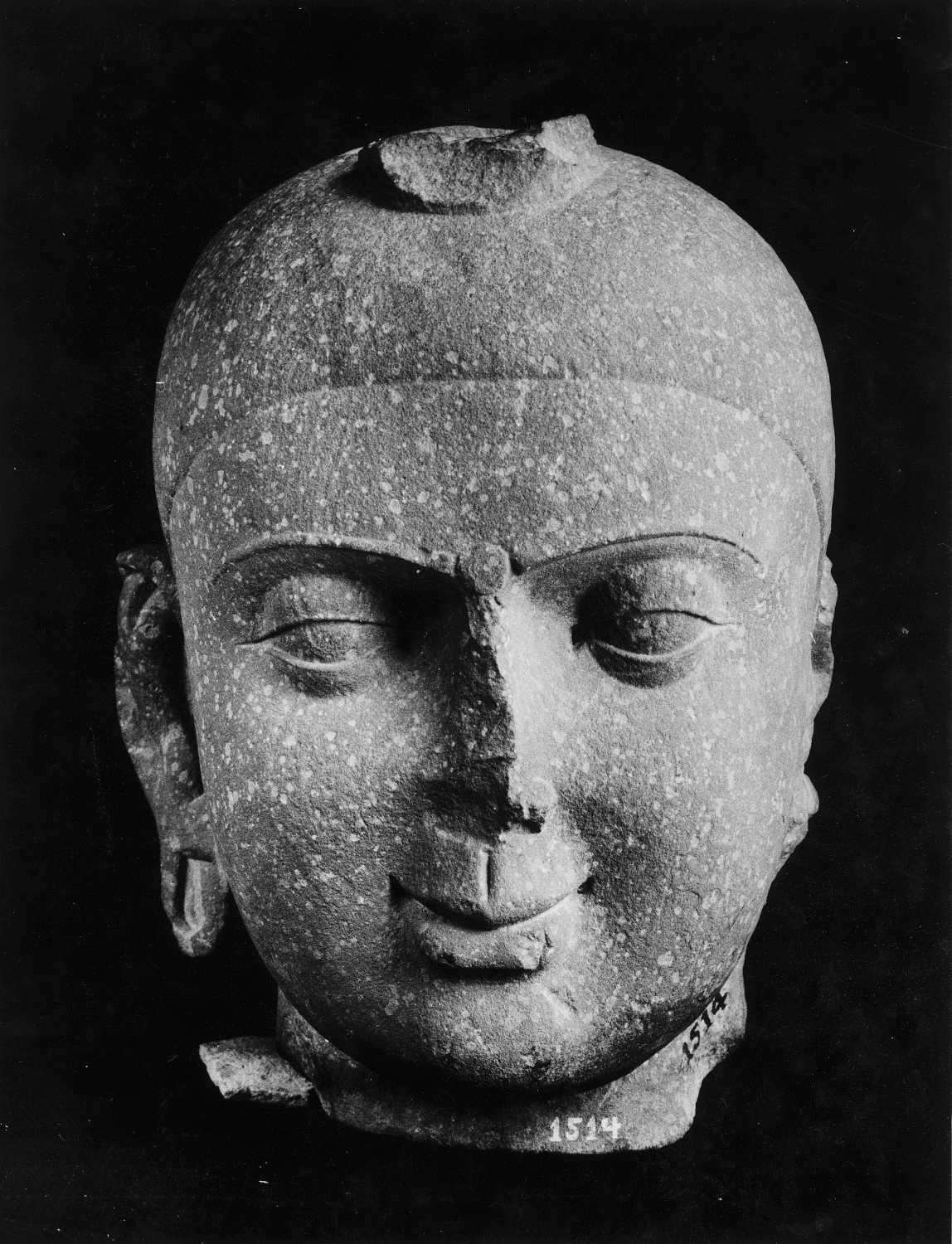 Mathura Museum, Uttar Pradesh