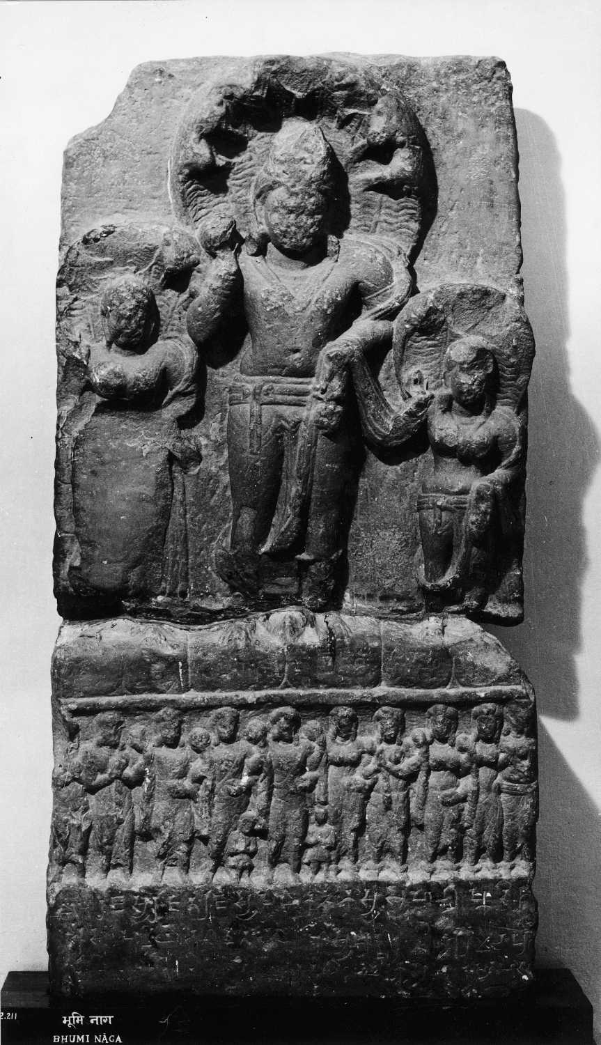 Mathura Museum, Uttar Pradesh