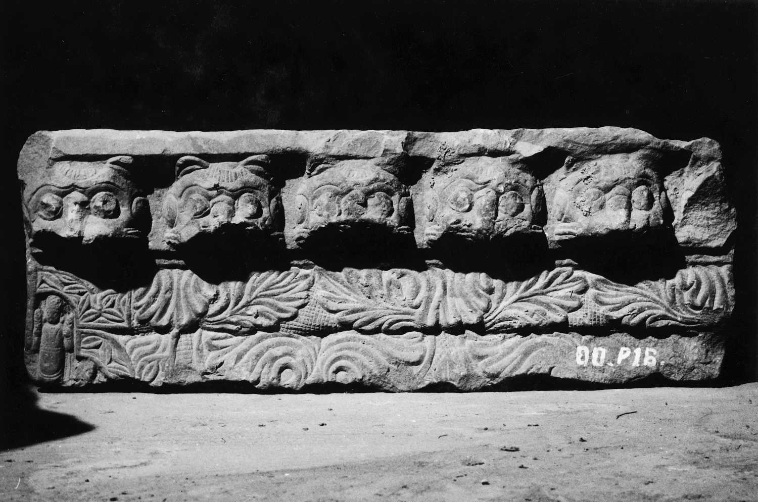 Mathura Museum, Uttar Pradesh