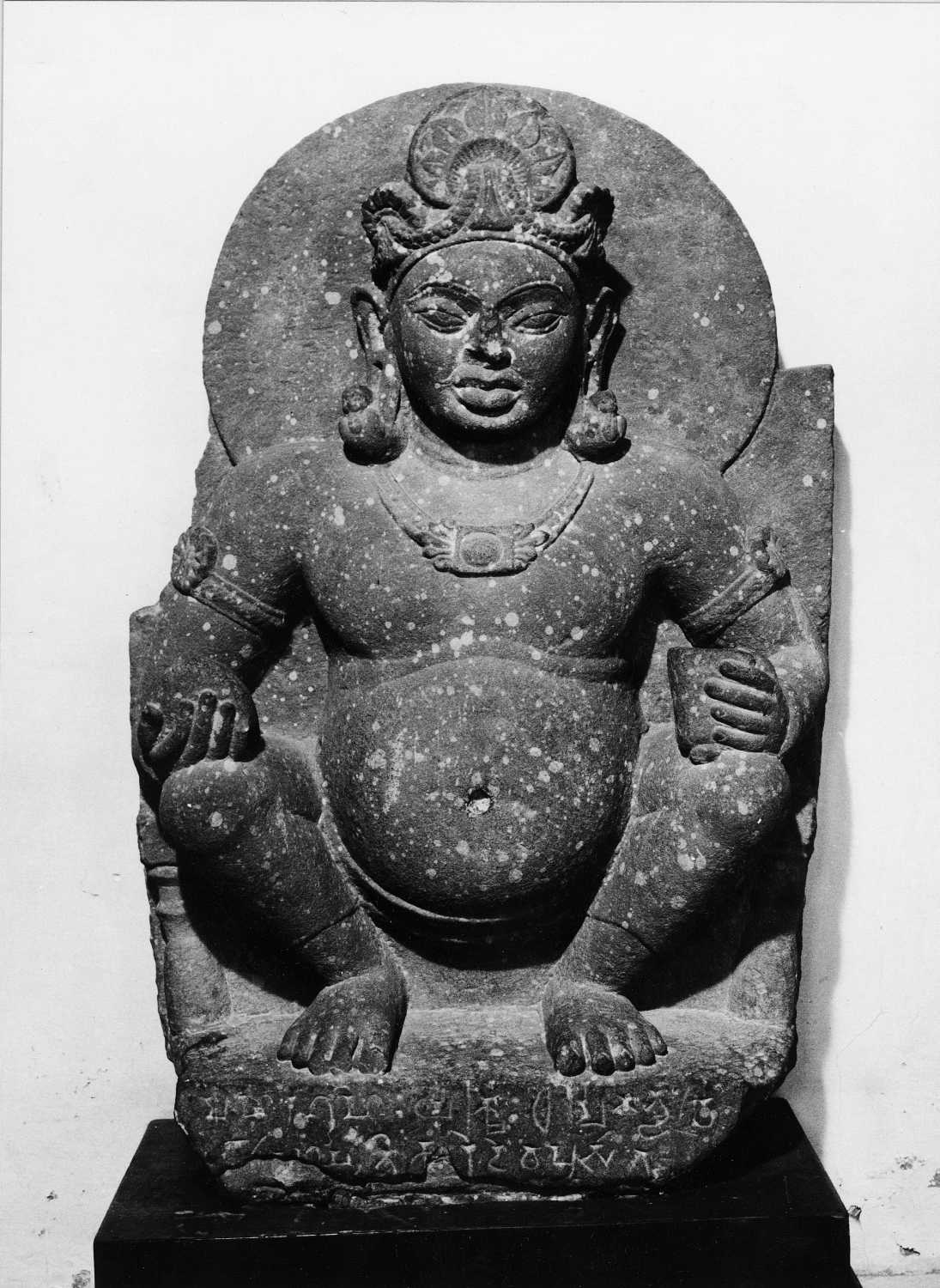 Mathura Museum, Uttar Pradesh