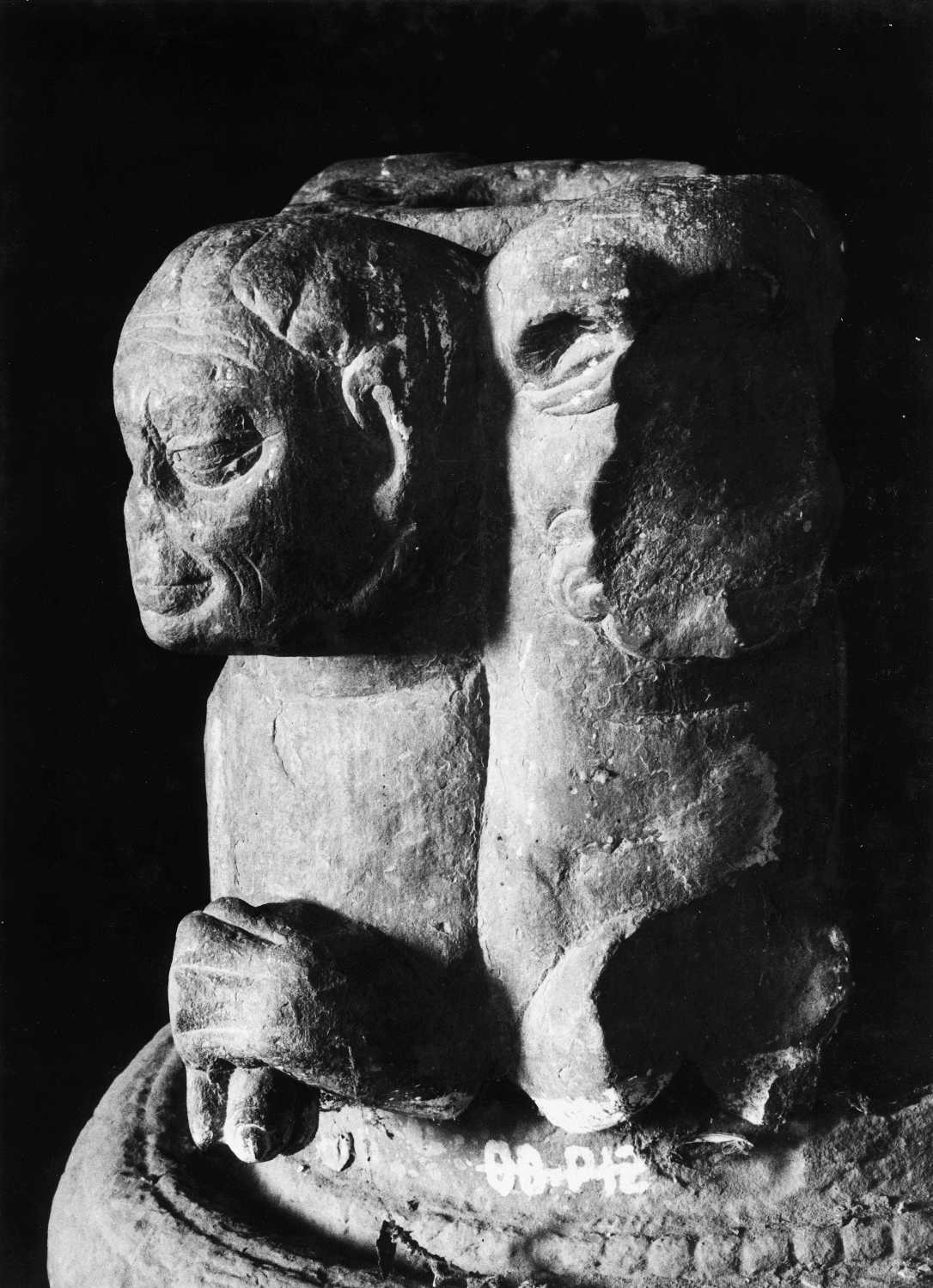 Mathura Museum, Uttar Pradesh