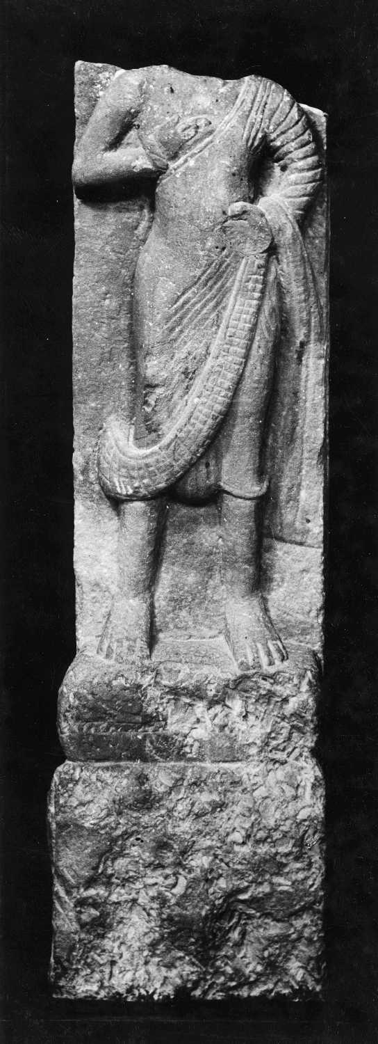Mathura Museum, Uttar Pradesh