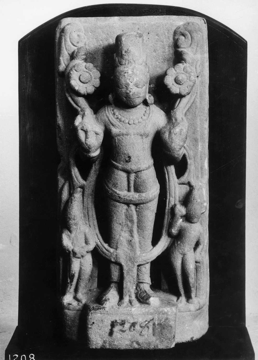 Mathura Museum, Uttar Pradesh