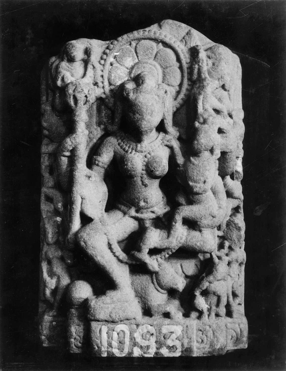 Mathura Museum, Uttar Pradesh