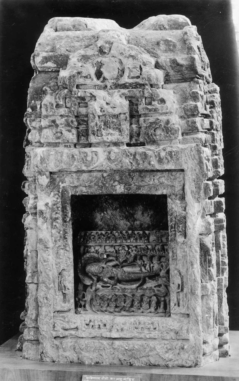 Mathura Museum, Uttar Pradesh