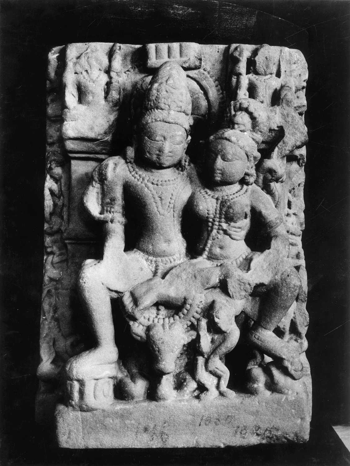 Mathura Museum, Uttar Pradesh