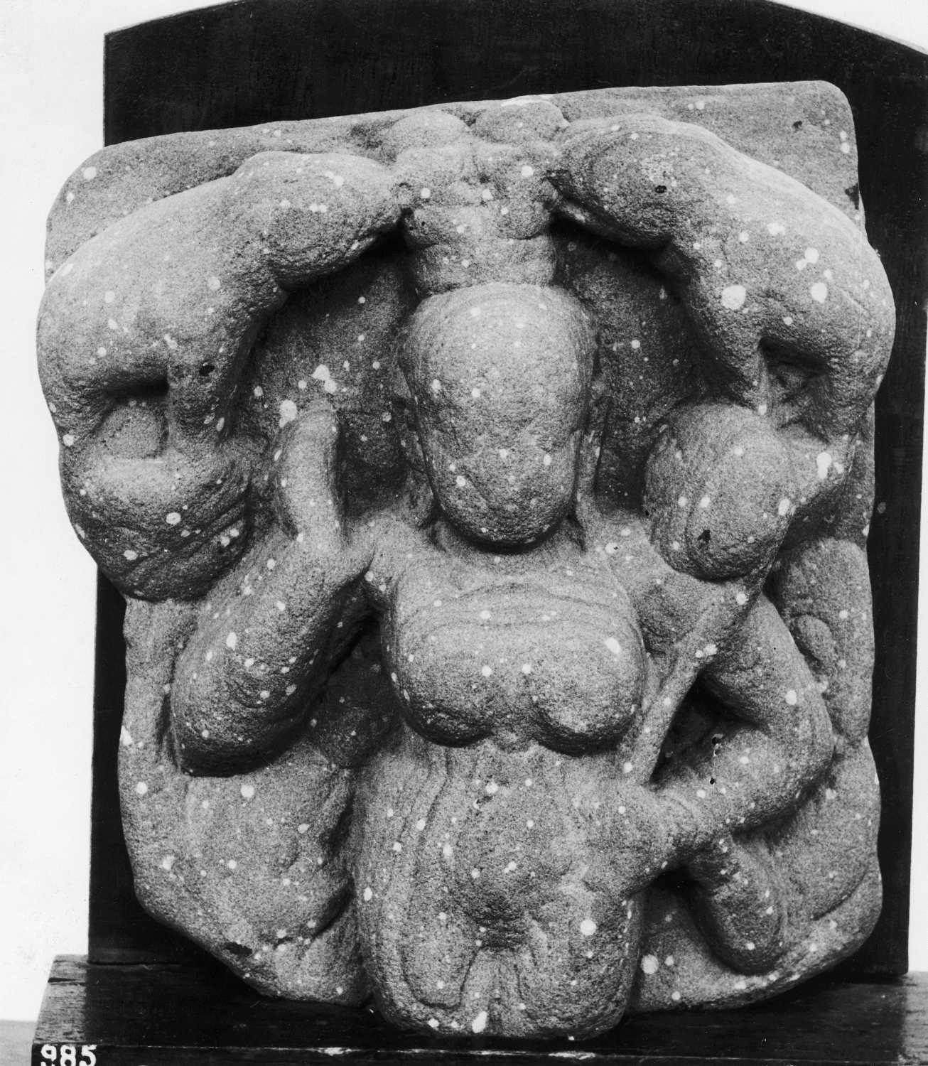 Mathura Museum, Uttar Pradesh