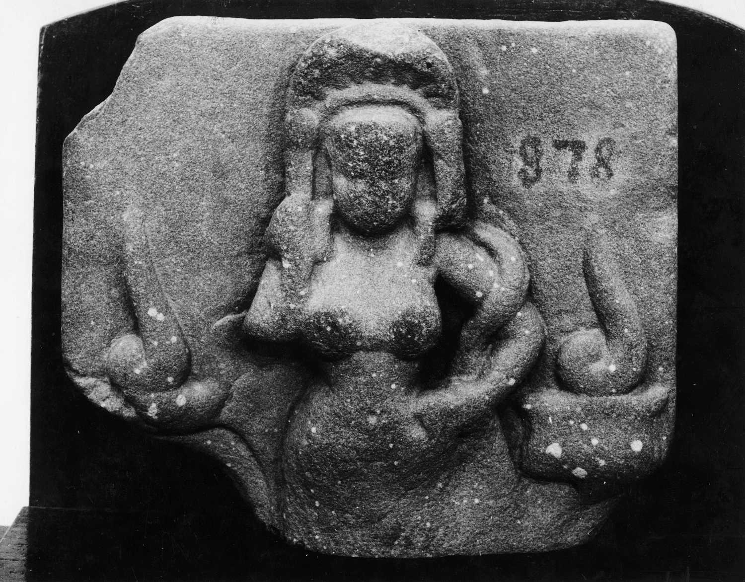 Mathura Museum, Uttar Pradesh