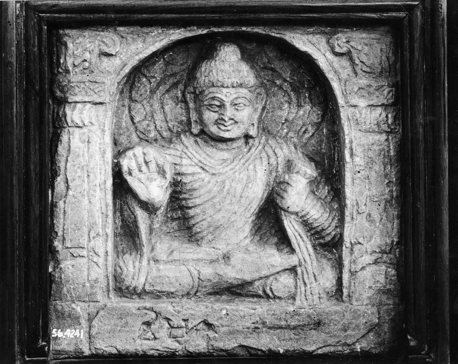 Mathura Museum, Uttar Pradesh