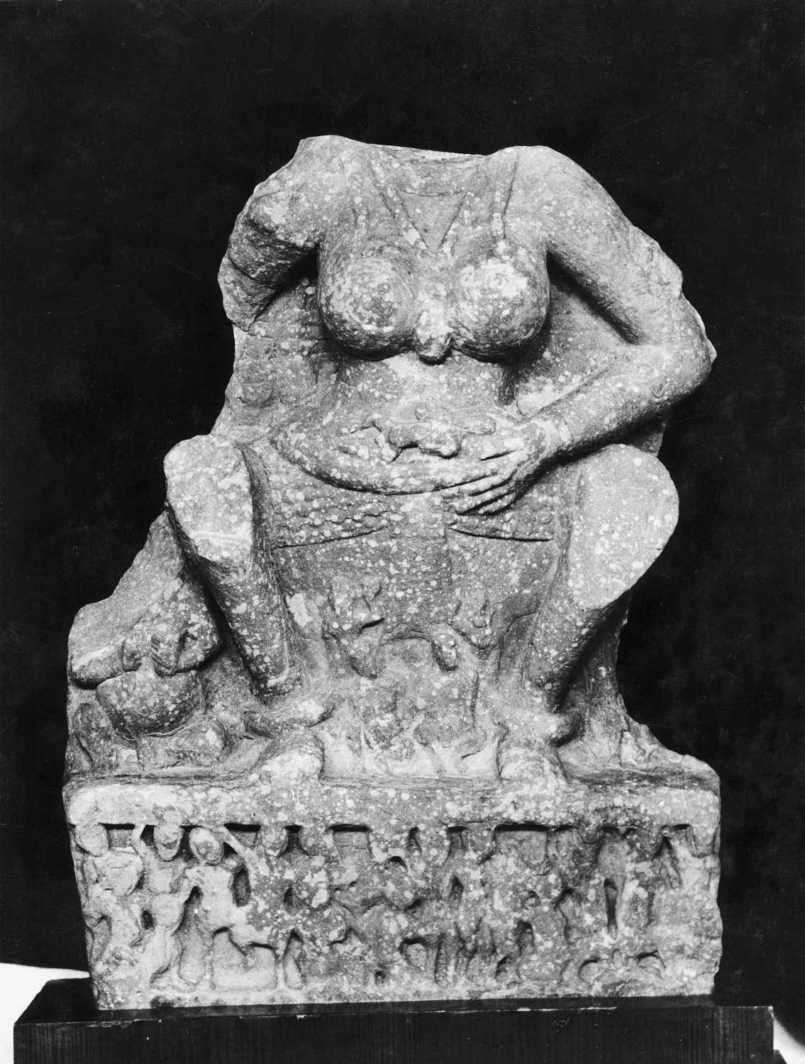 Mathura Museum, Uttar Pradesh