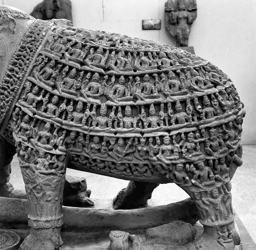 Indore, Central Museum